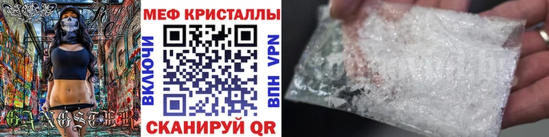  COCAIN Новомичуринск