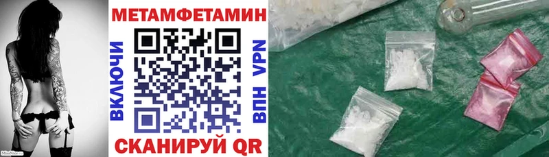 купить  сайты  кракен вход  АМФ Розовый  Новомичуринск 