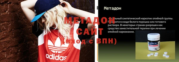 2c-b Алзамай