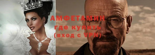 кокаин премиум Алексеевка