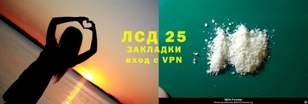 эйфоретик Алексин