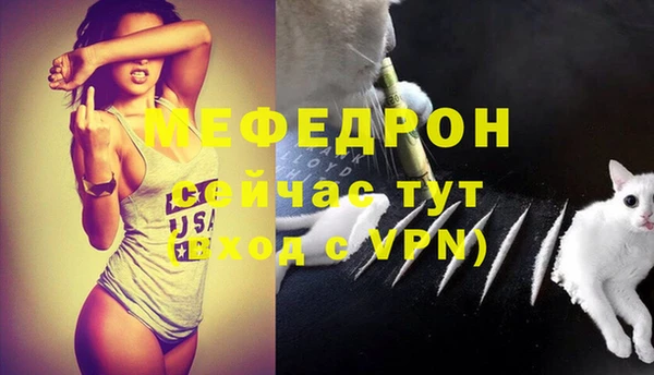 кокаин премиум Алексеевка