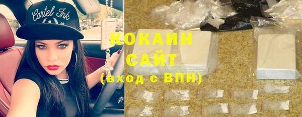 2c-b Алзамай