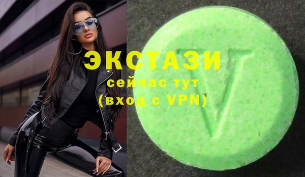 2c-b Алзамай