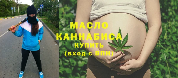мяу мяу мука Новодвинск
