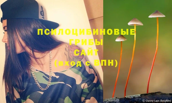 дистиллят марихуана Абинск