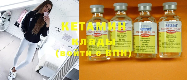 2c-b Алзамай