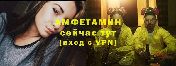 дистиллят марихуана Абинск